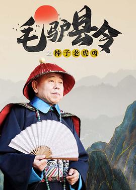 快步是漂亮女人